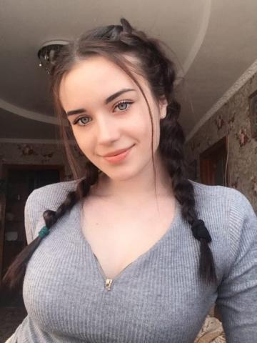 Зиглинда